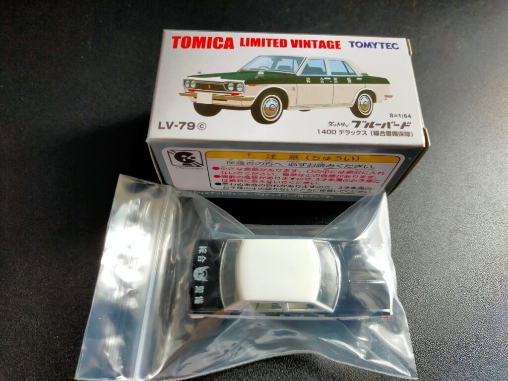 79c to f