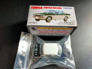 79c to f