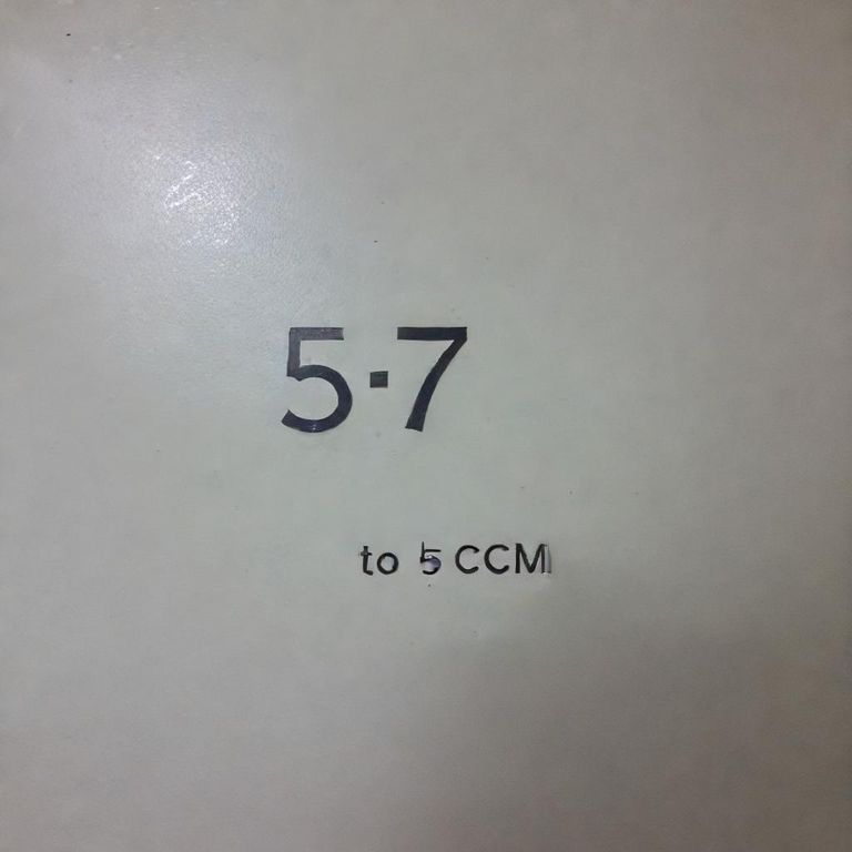 57.5 in to cm