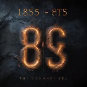 Deciphering the Significance of 85 ft