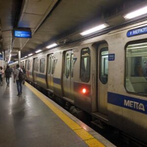 cuanto es 62 pulgadas en metros