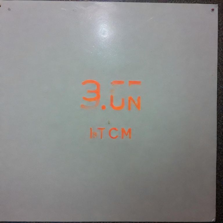 39.5 in to cm