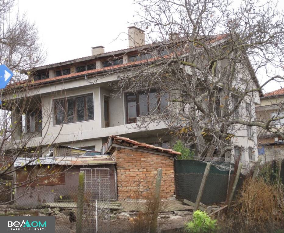 унции в гр